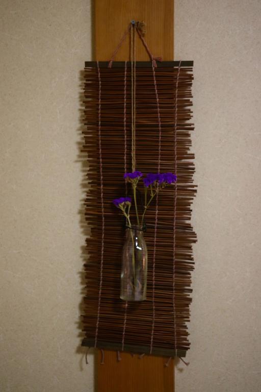 Hakuba Springs Hotel מראה חיצוני תמונה
